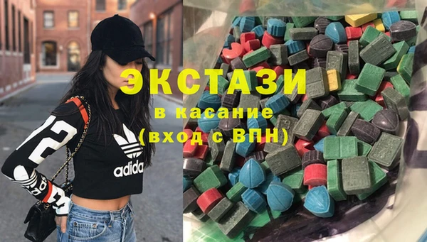 spice Аркадак