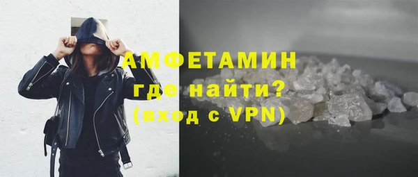 spice Аркадак