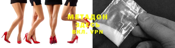 spice Аркадак