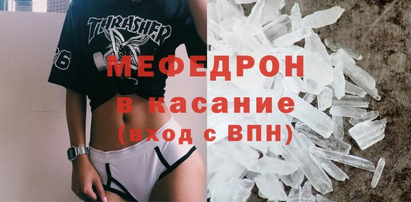 дистиллят марихуана Арсеньев